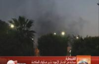 سحابة سوداء تخيف ساكنة القنيطرة
