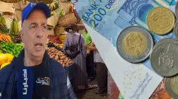نقابي: نطالب بملاءمة سلم الأجور مع ارتفاع الأسعار وندعو إلى وقف الزيادات في أثمنة المواد الغذائية