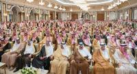 الديوان الملكي السعودي يعلن عن وفاة أحد أمراء المملكة