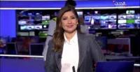 لحظة ظهور رجل أمن خلف مذيعة العربية على الهواء (فيديو)