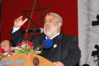 بنكيران: ننشد الاستقرار ومواكبة المغاربة في التغيير  
