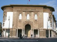 وزير الميزانية في الحكومة المغربية: ملتزمون برفع الحد الأدنى للأجور والمعاشات