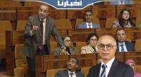 برلماني يثور داخل البرلمان بسبب تخلف بنموسى عن حضور جلسة الأسئلة الشفوية