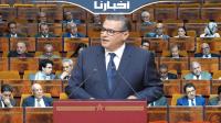 أخنوش: بفضل عمق الرؤية الملكية كرست بلادنا مقومات الدولة العصرية