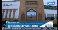 قناة تونسية تتحدث بانبهار عن موازين و السياحة بالمغرب