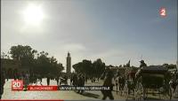 تفكيك شبكة خطيرة لتبييض أموال "الحشيش" المهرب من المغرب الى فرنسا