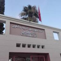 أساتذة المركز الجهوي لمهن التربية والتكوين بفاس يحتجون...
