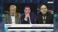جدل منع إنتاج وتسويق البرقع الأفغاني في المغرب على فرانس 22
