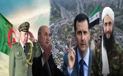 بالفيديو.. "الجزائر" تستقبل عشرات الضباط الموالين لنظام "الأسد" الفارين من قبضة "الجولاني"