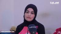 أربع أخوات تعانين من مرض "الميوباتيا" النادر في صمت...لا حنين و لا رحيم