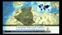 مقعد ويتكلم بصعوبة يؤدي اليمين الدستوري على الجزيرة