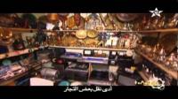 الباعة المتجولون بالمغرب