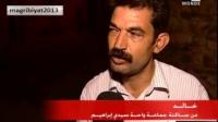 عاصفة رعدية ليلة ماضية بنواحي مراكش