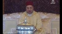 مراسيم الحفل الديني بمناسبة الذكرى 15 لوفاة الحسن الثاني