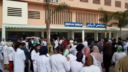 طبيب "يتهجم" على ممرضين داخل مركب جراحي ونقابة تدخل على الخط