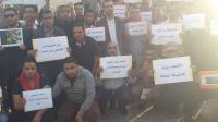 محتجون أمام البرلمان للتنديد بفاجعة طانطان التي شبهوها بمجزرة "هولوكوست"
