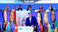 بحضور أخنوش.. هذا ما ميز قمة المرأة التجمعية بمراكش