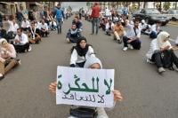 بالتفاصيل...هكذا تم التخطيط بـ"مكر" لاعتماد التعاقد كـ"باب وحيد" للتوظيف بقطاع التعليم