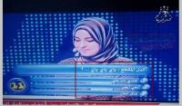 سؤال هادا ههه
