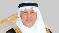 السعودية تكشف حقيقة وفاة أمير مكة