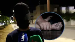 فاس.. أسرة تطالب بالعدالة بعد اغتـصــاب ابنتها القاصر