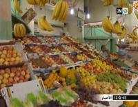 ابن كيران: وفرة العرض في المواد الغذائية لشهر رمضان