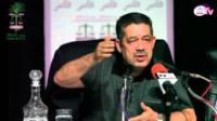 حميد شباط والاستقالة الجماعية من مجلس مدينة فاس