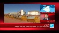 مذكرة توقيف وزير الطاقة الجزائري السابق