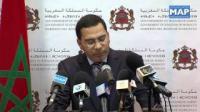 موقف الحكومة من فكرة إضراب المخابز