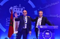 حريرة هادي مع هاد الأحزاب!!.. نصف "زلافة" ديال الحريرة في وجبة عشاء مؤتمر "التراكتور" تُغضب المؤتمرين وتدفعهم للاحتجاج (صورة)