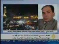 الخطاب الملكي على قناة الجزيرة 
