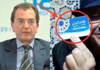 مهيول لـ " وزير الثقافة " : الدعم كتقسموه بيناتكم و حنا عاطينا هاد البطاقة اش غدي نديرو بيها (الفيديو)