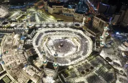 فاتورة كهرباء "المسجد الحرام" تشعل الجدل في السعودية.. مبلغ ضخم!