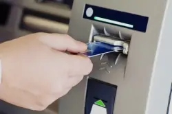 الدار البيضاء.. المحكمة تلزم بنكا بتعويض مواطنا  بعد ابتلاع شباك آلي لبطاقته البنكية