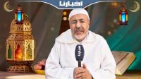 ماذا يقول أهل العلم في صيام الأطفال يوم 26 من رمضان؟