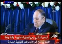 بوتفليقة يؤدي اليمين الدستوري ولسانه يعجزعن الكلام