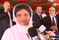 مَامَا آسية في ذمة الله