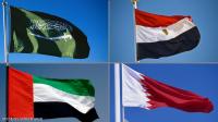 في تصعيد جديد..قطر تتخذ قرارا غير مسبوق ضد السعودية وحلفائها