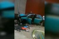 صورة الحادث