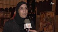 الخط المغربي بالمنتدى الاول للفنون التشكيلية بسلا