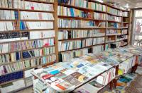اتهامات للوزارة بالضلوع في استنزاف المال العام بسبب تغيير المقررات الدراسية