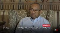 أحمد أحمد رئيس "الكاف" الجديد يقوم بأول زيارة رسمية إلى المغرب
