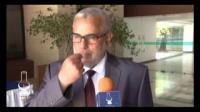 ابن كيران ينعي المرحوم المهدي المنجرة