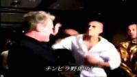 أرشيف : بدر هاري يضرب أسترالي في ندوة صحفية ..و هذا مصيره داخل الحلبة!