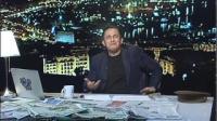 جزائري: المغرب يدخل 7ملايير من مكاتب الصرف