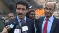 اتلاف و حرق كميات كبيرة من المخدرات بأكادير