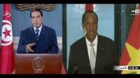 على طريقة بنعلي.. الرئيس البوركينافي يخاطب الشعب : "قهمتكم"