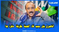 الفنان سعيد الناصيري ينضم إلى الغاضبين بسبب غلاء المعيشة بالمغرب وهكذا علق على هذه الوضعية الصعبة