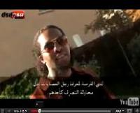 رسالة رجل عصابات امريكي الى الشباب المغربي والمسلم