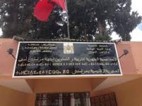 مستشار جماعي بالسويهلة يعلنها حربا على قطاع التعليم بالجماعة